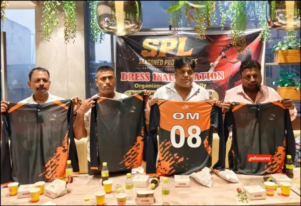Muzaffarpur में SPL टीम की जर्सी का भव्य उद्घाटन, बड़े कैश प्राइज टूर्नामेंट की घोषणा