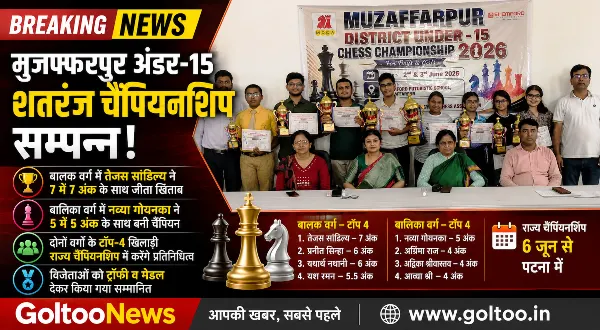featured