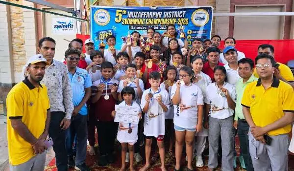Muzaffarpur District Swimming Championship