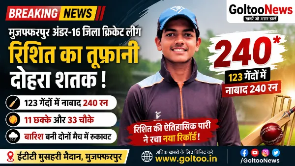 featured