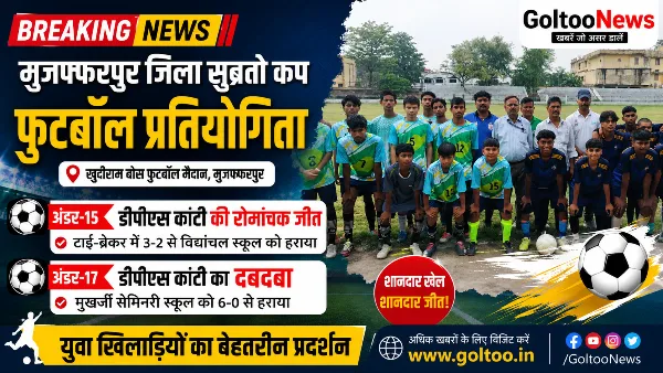 featured