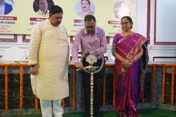 title LS College 127वें स्थापना दिवस पर गौरव से गूंजा LS College, राष्ट्रीय शिक्षा नीति पर हुई विचार संगोष्ठी