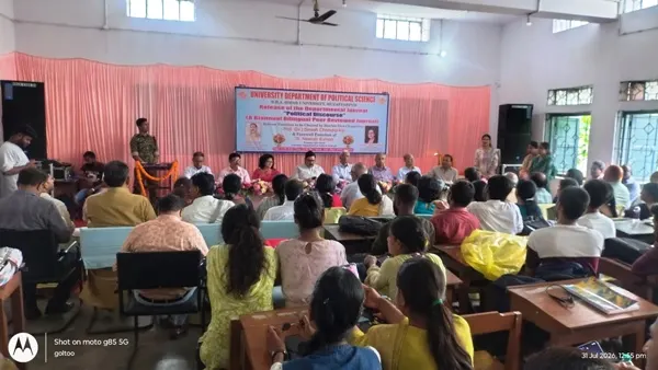 BRABU में में राजनीति विज्ञान विभागाध्यक्ष डॉ. नीलम पांडेय को भावभीनी विदाई