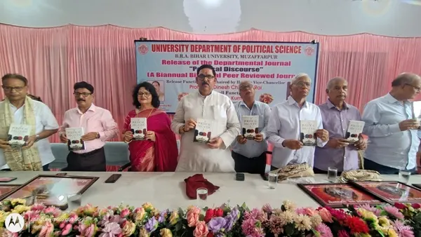 BRABU में में राजनीति विज्ञान विभागाध्यक्ष डॉ. नीलम पांडेय को भावभीनी विदाई