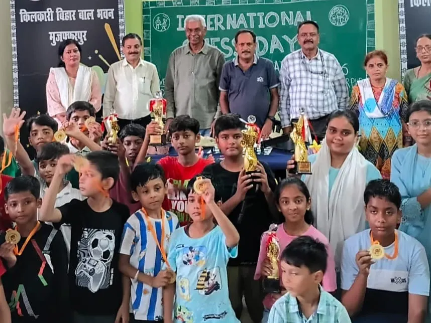 title International Chess Day International Chess Day पर मुजफ्फरपुर में शतरंज प्रतियोगिता आयोजित