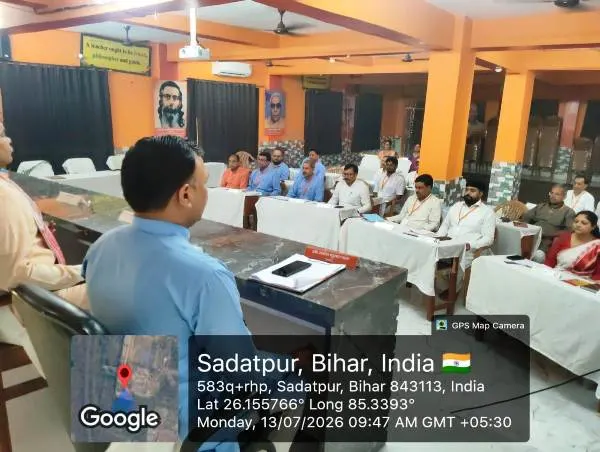 title विद्या भारती विद्या भारती प्रशिक्षण वर्ग में भारतीय शिक्षा-दर्शन पर मंथन, अध्ययन-भ्रमण से प्राध्यापकों ने जाना वैशाली की ऐतिहासिक विरासत