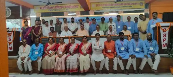 title विद्या भारती उच्च शिक्षा संस्थान विद्या भारती उच्च शिक्षा संस्थान के तत्वावधान में भारती शिक्षक प्रशिक्षण महाविद्यालय, सदातपुर, में क्षेत्रीय आचार्य स्थायित्व प्रशिक्षण वर्ग
