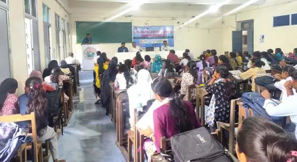 title mps science college mps science college