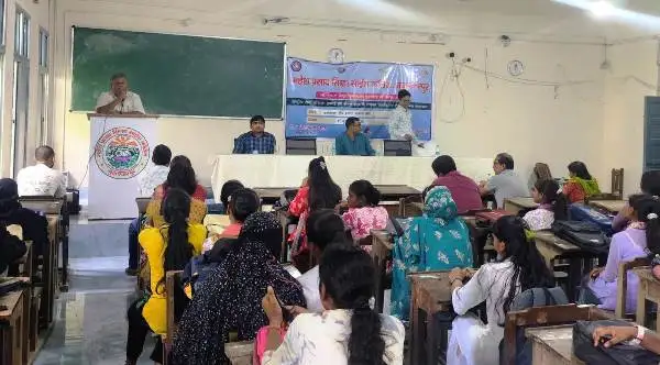 title mps science college MPS Science College में पर्यावरण पर विचार गोष्ठी,
