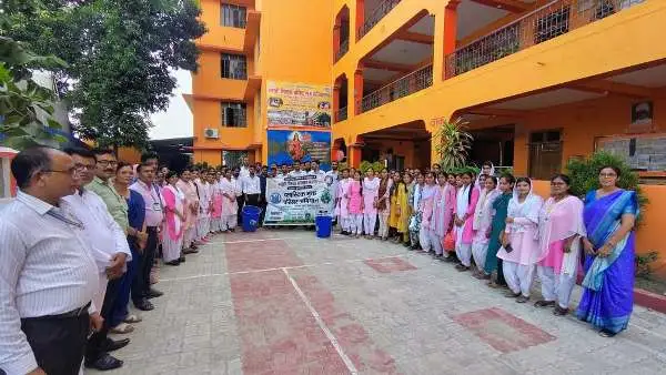 title Bharti Shikshak Prashikshan Mahavidyalay Bharti Shikshak Prashikshan Mahavidyalay