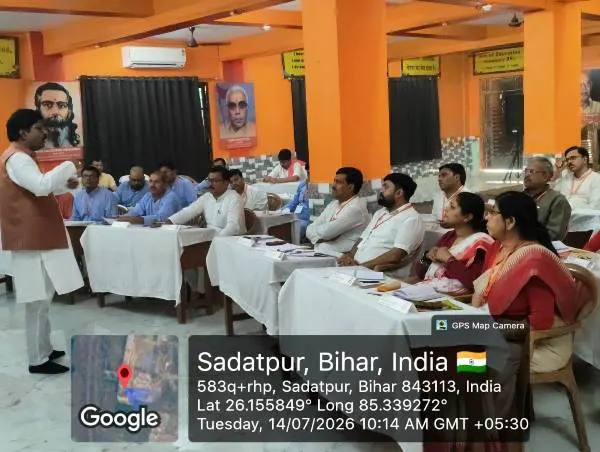 title विद्या भारती उच्च शिक्षा संस्थान विद्या भारती उच्च शिक्षा संस्थान के तत्वावधान में भारती शिक्षक प्रशिक्षण महाविद्यालय, सदातपुर, में क्षेत्रीय आचार्य स्थायित्व प्रशिक्षण वर्ग
