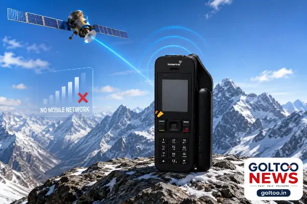 title BSNL Satellite Phone ₹1.34 लाख का BSNL Satellite Phone लॉन्च: बिना मोबाइल नेटवर्क के भी करेगा कॉल, आम लोगों के लिए नहीं है यह खास डिवाइस