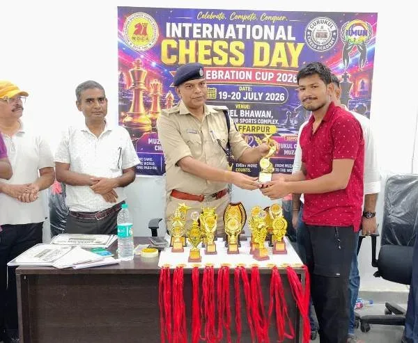 title International Chess Day मुजफ्फरपुर में International Chess Day रैपिड कप: ग्रामीण एसपी ने विजेताओं को किया सम्मानित