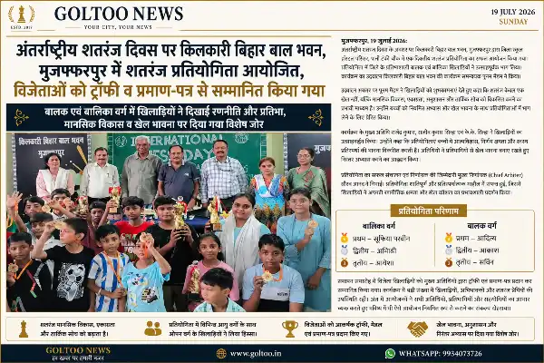 featured