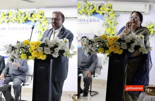title SKJ Law College SKJ Law College की अंतरराष्ट्रीय राष्ट्रीय संगोष्ठी