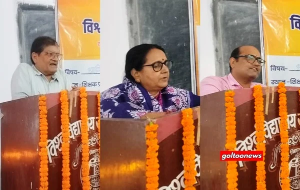 title brabu BRABU के संस्कृत विभाग में मासिक व्याख्यान