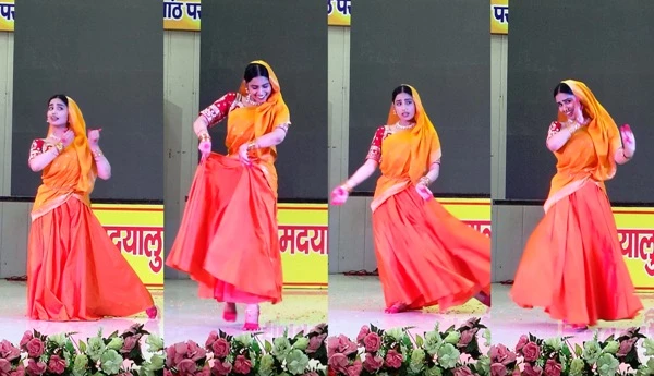 title RDS College RDS College Muzaffarpur में स्थापना दिवस