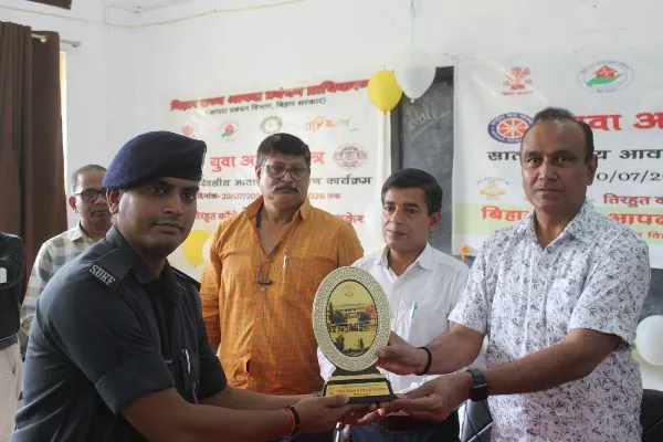 title Muzaffarpur Muzaffarpur में 'युवा आपदा मित्र' आवासीय प्रशिक्षण कार्यक्रम का शुभारंभ