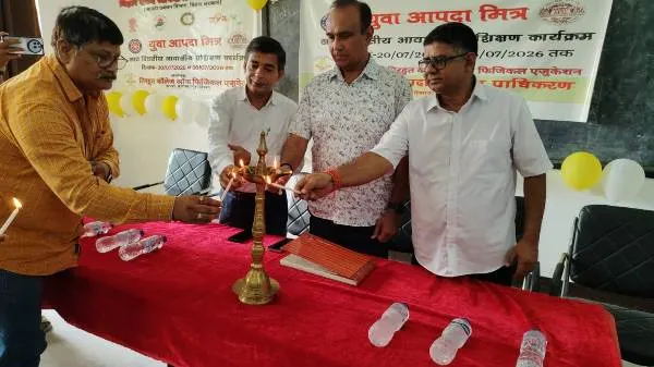 title Muzaffarpur Muzaffarpur में 'युवा आपदा मित्र' आवासीय प्रशिक्षण कार्यक्रम का शुभारंभ