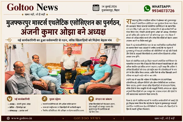 featured
