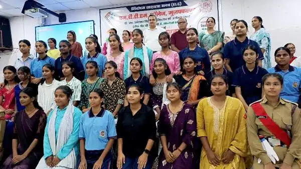 MDDM College में निर्वाचक साक्षरता एवं जागरूकता कार्यक्रम
