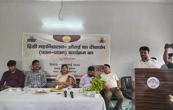 title CM Samrat Choudhary CM Samrat Choudhary