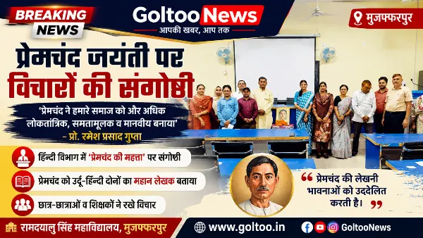 featured