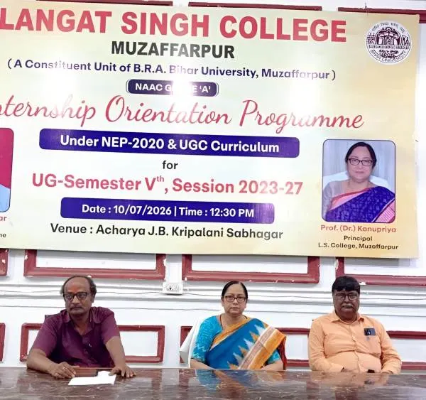 LS College में इंटर्नशिप ओरिएंटेशन कार्यक्रम 