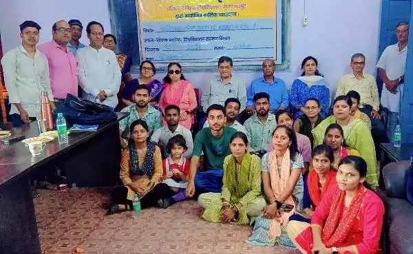 title brabu BRABU के संस्कृत विभाग में मासिक व्याख्यान