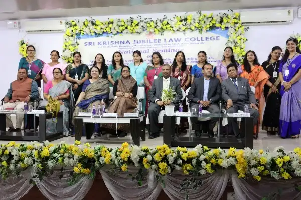 title SKJ Law College SKJ Law College की अंतरराष्ट्रीय राष्ट्रीय संगोष्ठी