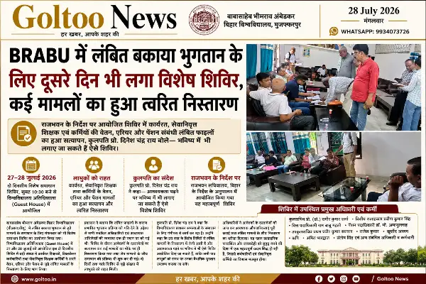 featured