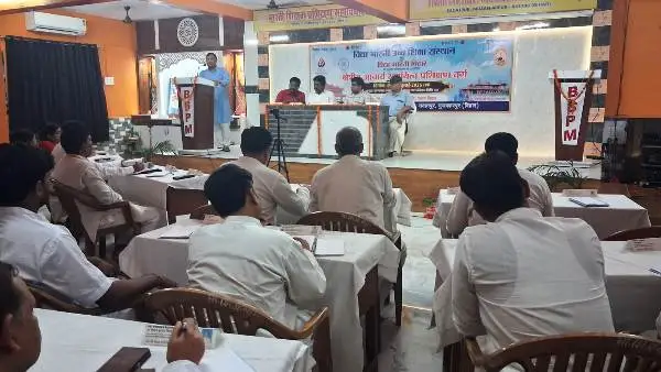 विद्या भारती क्षेत्रीय आचार्य प्रशिक्षण वर्ग: NEP 2020, भारतीय शिक्षा दर्शन और शैक्षिक नेतृत्व पर हुआ मंथन