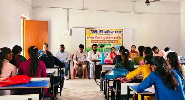 title Degree College Gayghat Degree College Gayghat में स्वतंत्रता दिवस की पूर्व संध्या पर स्लोगन एवं पोस्टर मेकिंग प्रतियोगिता का आयोजन