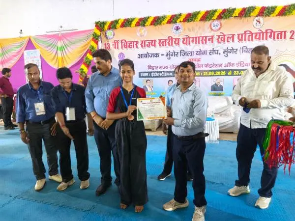 योगासन प्रतियोगिता में Muzaffarpur की प्रतिभाओं का शानदार प्रदर्शन