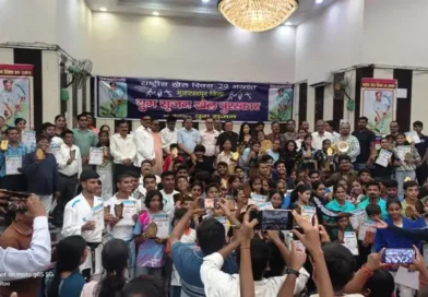 National Sports Day पर युग सृजन खेल पुरस्कार