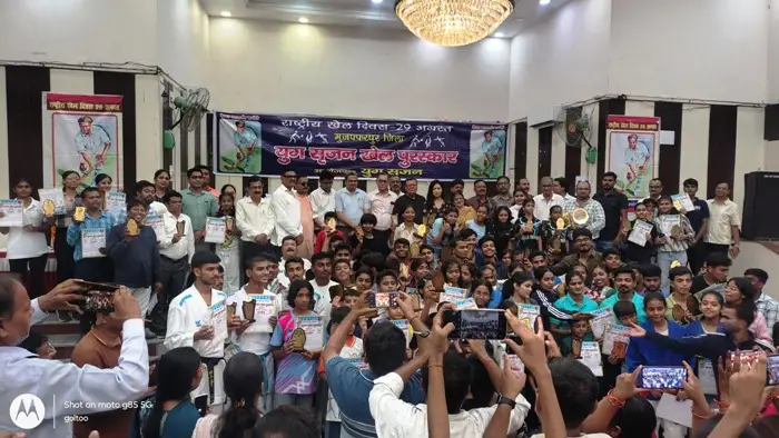 National Sports Day पर युग सृजन खेल पुरस्कार