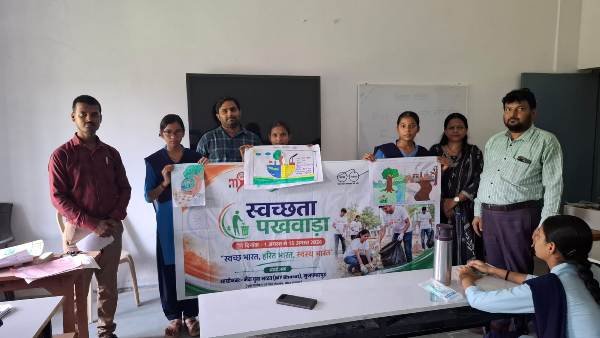 title Mera Yuva Bharat Mera Yuva Bharat के स्वच्छता अभियान में मीनापुर की छात्राओं ने दिखाई प्रतिभा