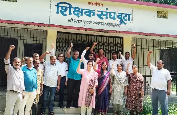 University Act-2026 के विरोध में चौथे दिन भी आधे घंटे का धरना, BRABU के शिक्षक-कर्मचारियों ने जताई एकजुटता
