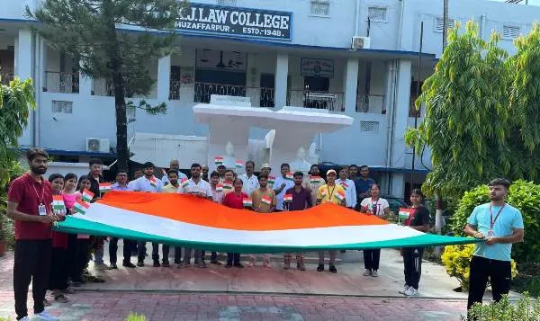 title SKJ Law College SKJ Law College में धूमधाम से मना 80वां स्वतंत्रता दिवस