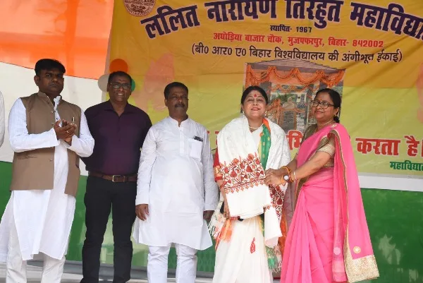 title LNT College LNT College में हर्षोल्लास से मना 80वां स्वतंत्रता दिवस