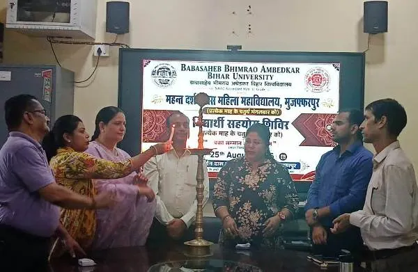 M.D.D.M. College में विद्यार्थी सहयोग शिविर