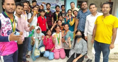 RSS Science College Sitamarhi में खेल दिवस पर उत्साह