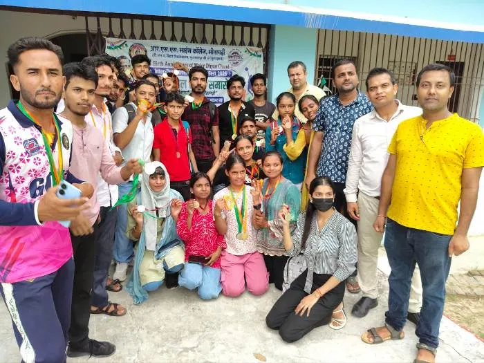 title Science College RSS Science College Sitamarhi में खेल दिवस पर उत्साह