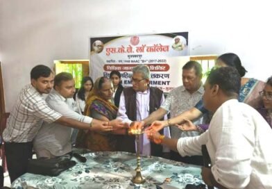 SKJ Law College द्वारा महिला सशक्तिकरण पर ग्राम जागरूकता कार्यक्रमSKJ Law College द्वारा महिला सशक्तिकरण पर ग्राम जागरूकता कार्यक्रम
