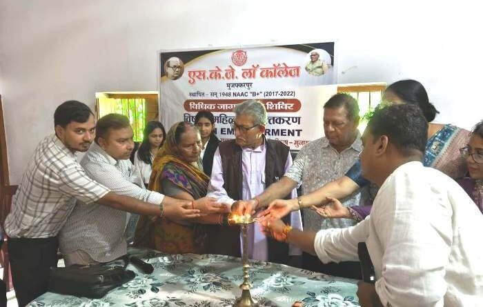 SKJ Law College द्वारा महिला सशक्तिकरण पर ग्राम जागरूकता कार्यक्रमSKJ Law College द्वारा महिला सशक्तिकरण पर ग्राम जागरूकता कार्यक्रम