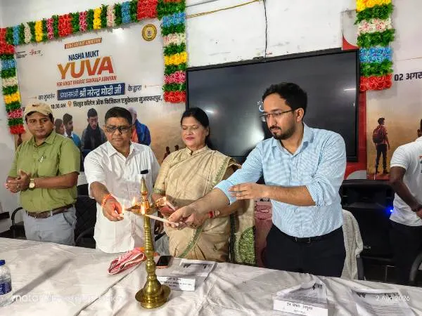 title Muzaffarpur Muzaffarpur में 'नशामुक्त युवा फॉर विकसित भारत' अभियान का शुभारंभ