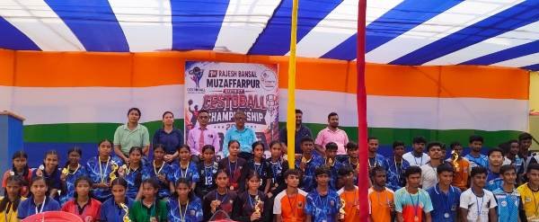 title Muzaffarpur Muzaffarpur में पहली राजेश बंसल जिला Cestoball Championship संपन्न, फ्यूचर फाइटर्स स्पोर्ट्स एकेडमी का दबदबा