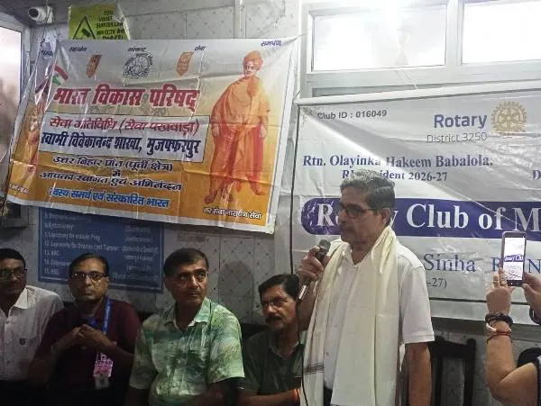 Breastfeeding Awareness : महिलाओं को स्तनपान के महत्व की दी गई जानकारी, ब्रह्मपुरा में जागरूकता सेमिनार आयोजित