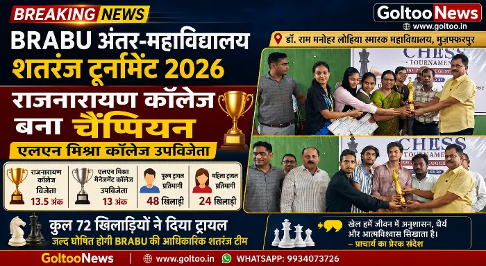 featured