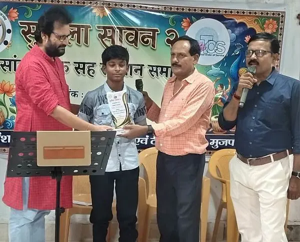 Muzaffarpur चित्रांश खेल एवं सांस्कृतिक मंच : सुरीला सावन कार्यक्रम